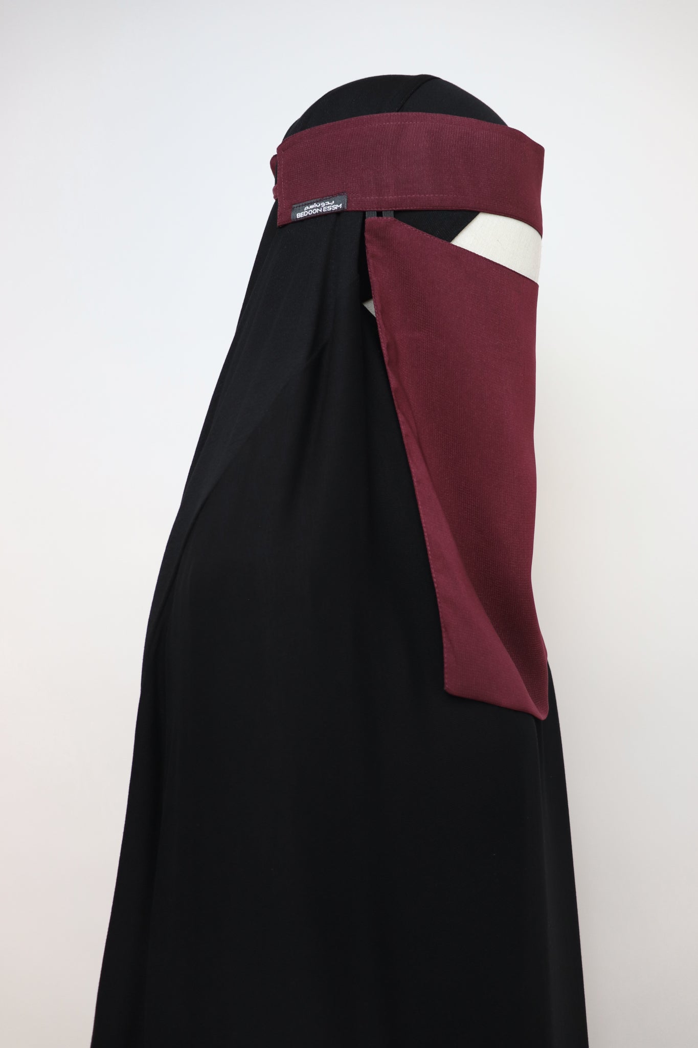 Bedoon Essm Pull-down One Layer Niqab - Burgundy