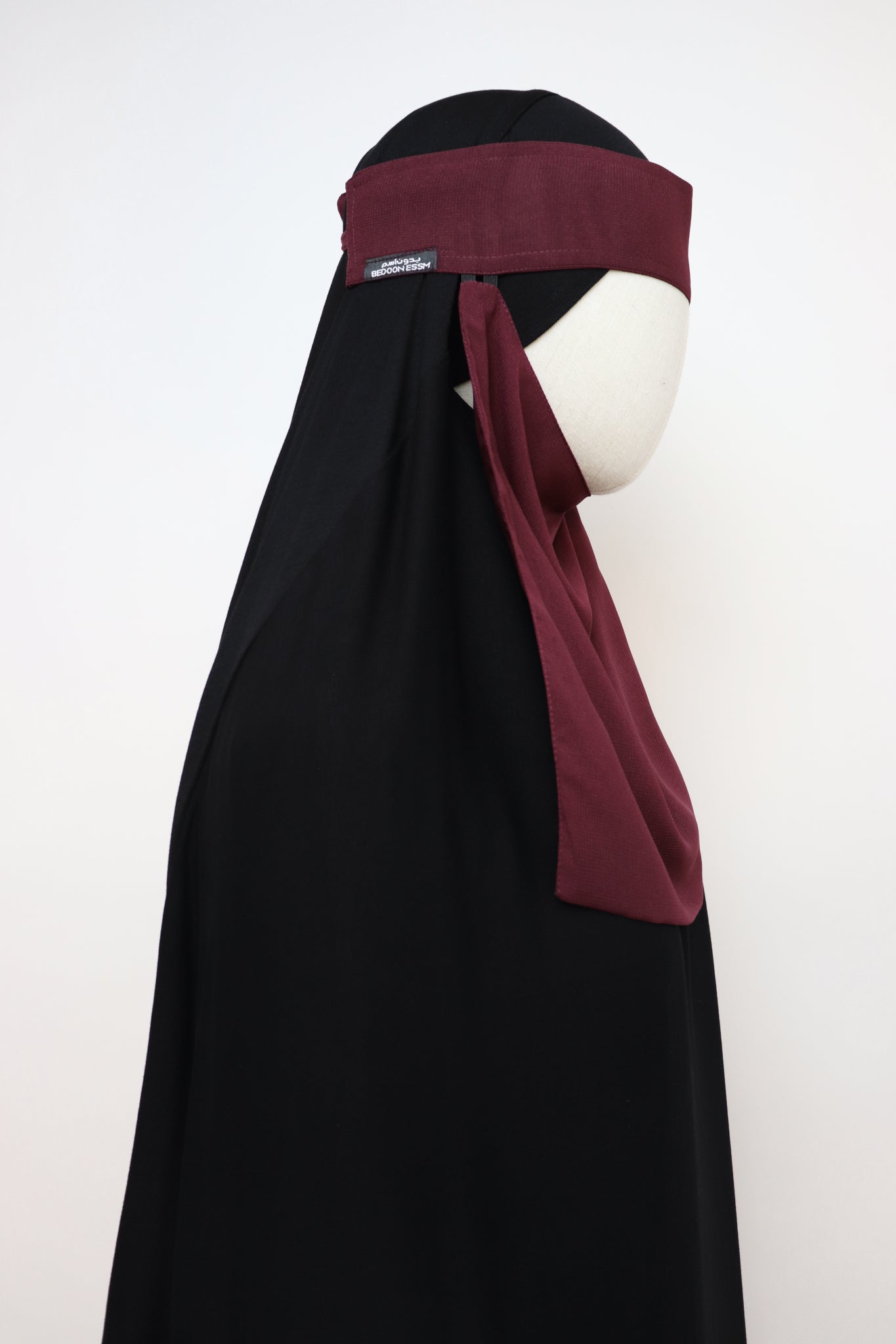 Bedoon Essm Pull-down One Layer Niqab - Burgundy