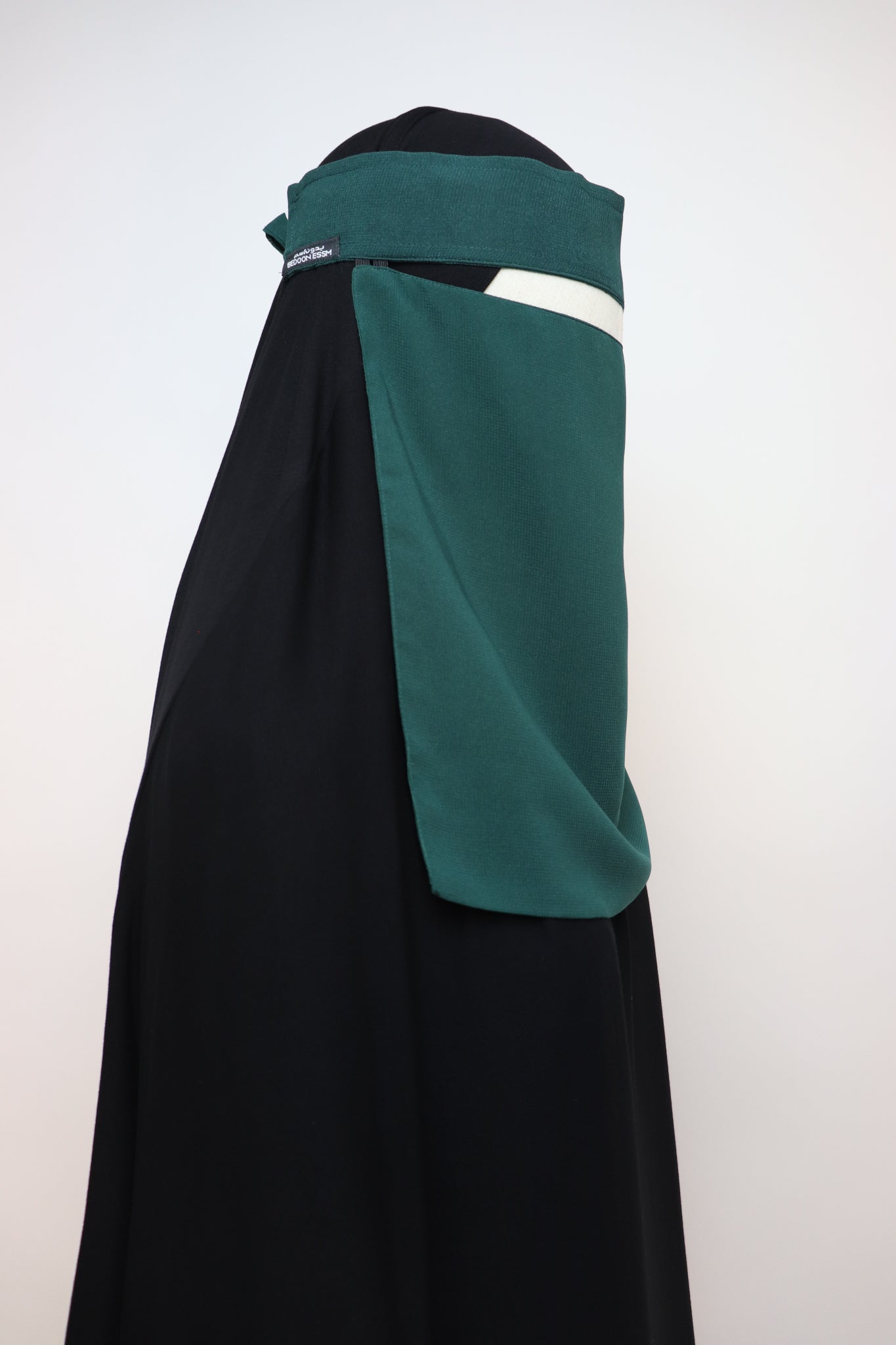 Bedoon Essm Pull-down One Layer Niqab - Emerald