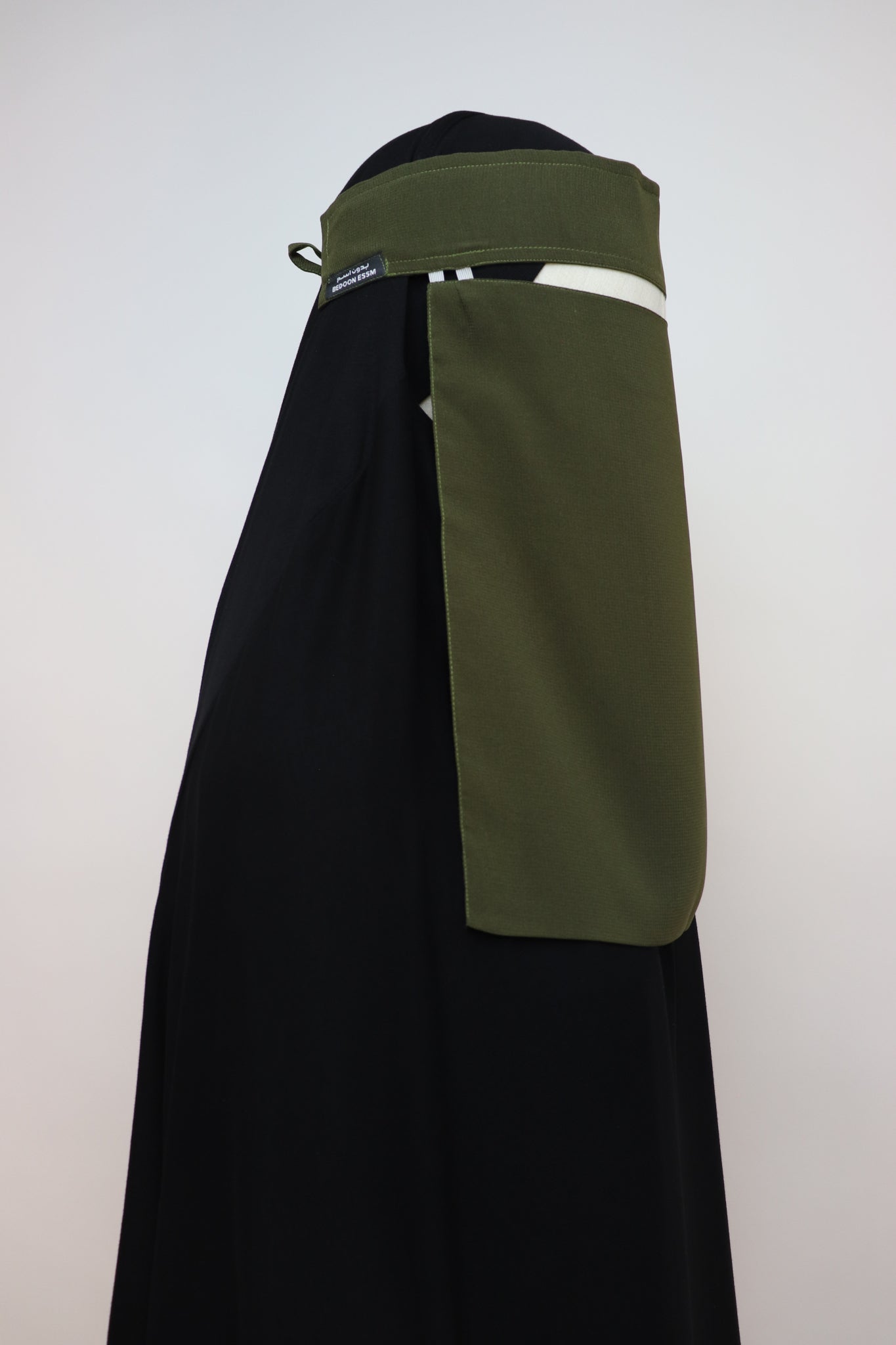 Bedoon Essm Pull-down One Layer Niqab - Olive