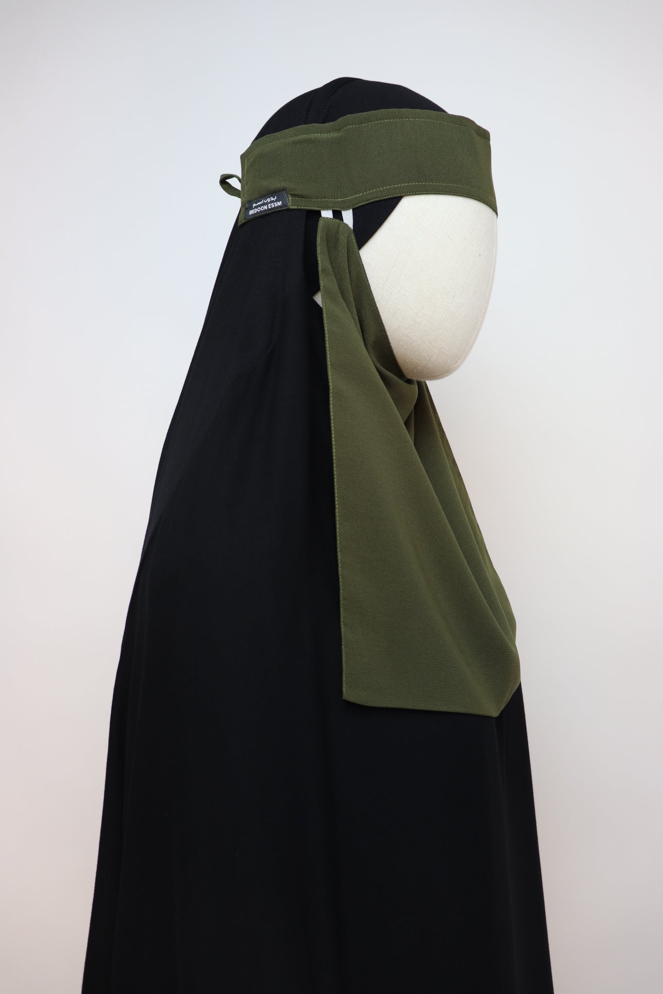 Bedoon Essm Pull-down One Layer Niqab - Olive